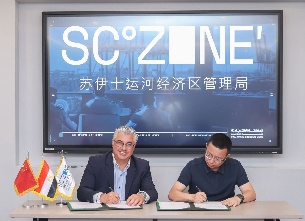 باستثمارات 52.6 مليون دولار.. اقتصادية قناة السويس: 3 عقود لمشروعات صناعية جديدة في قطاع المنسوجات