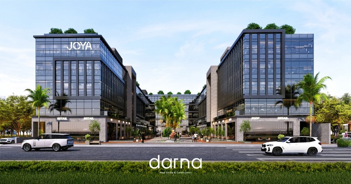 شركة «DRC – Darna for Real Estate & Construction» تطلق «JOYA MALL» في موقع استراتيجي بمدينة الشروق 