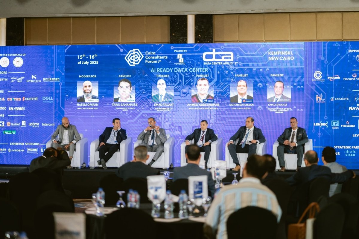 بحضور 3000 مشارك  ختام ناجح للنسخة السابعة من منتدى الاستشاريين المصريين CCF 2025