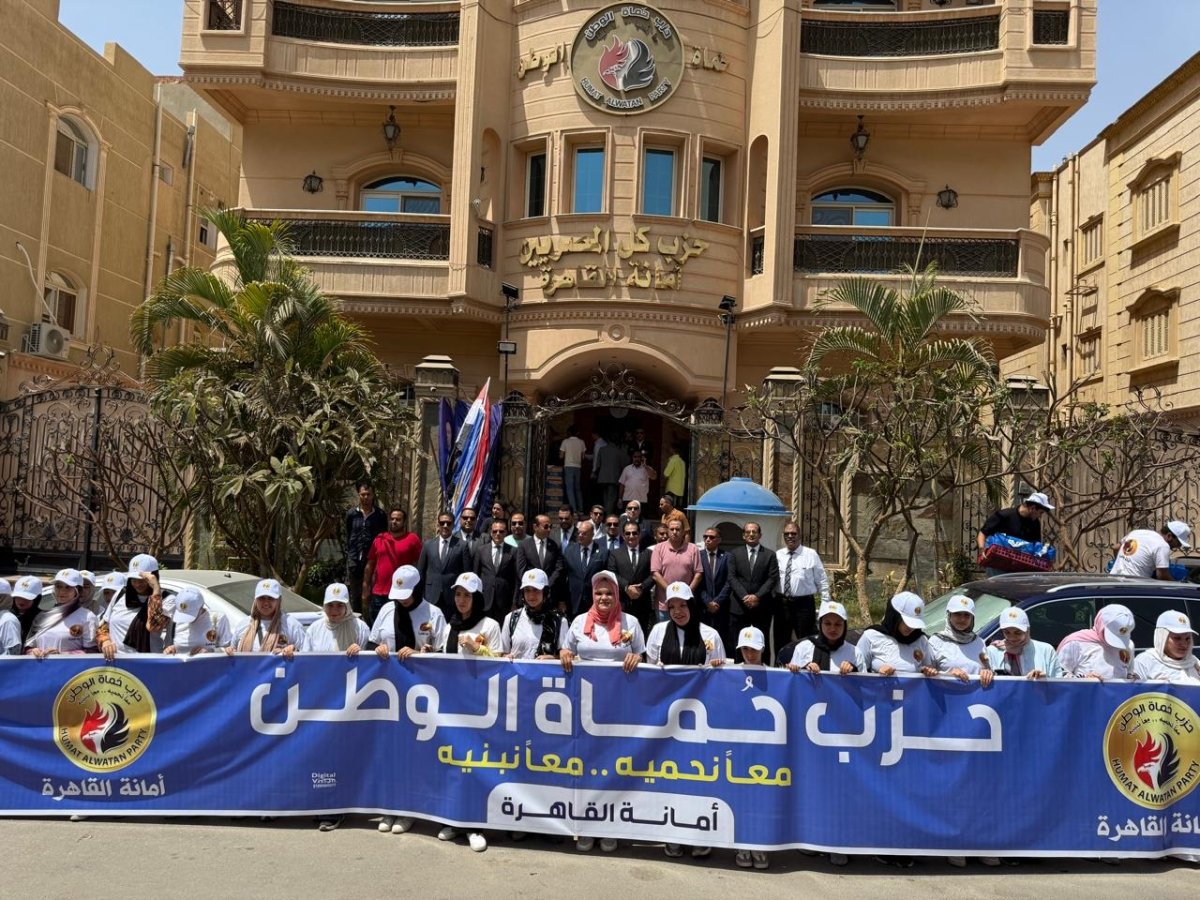 قيادات وكوادر وأعضاء في مهمة وطنية   "حماة الوطن" .. حشود بالآلاف لحضور مؤتمر مرشحي الحزب في "الشيوخ"