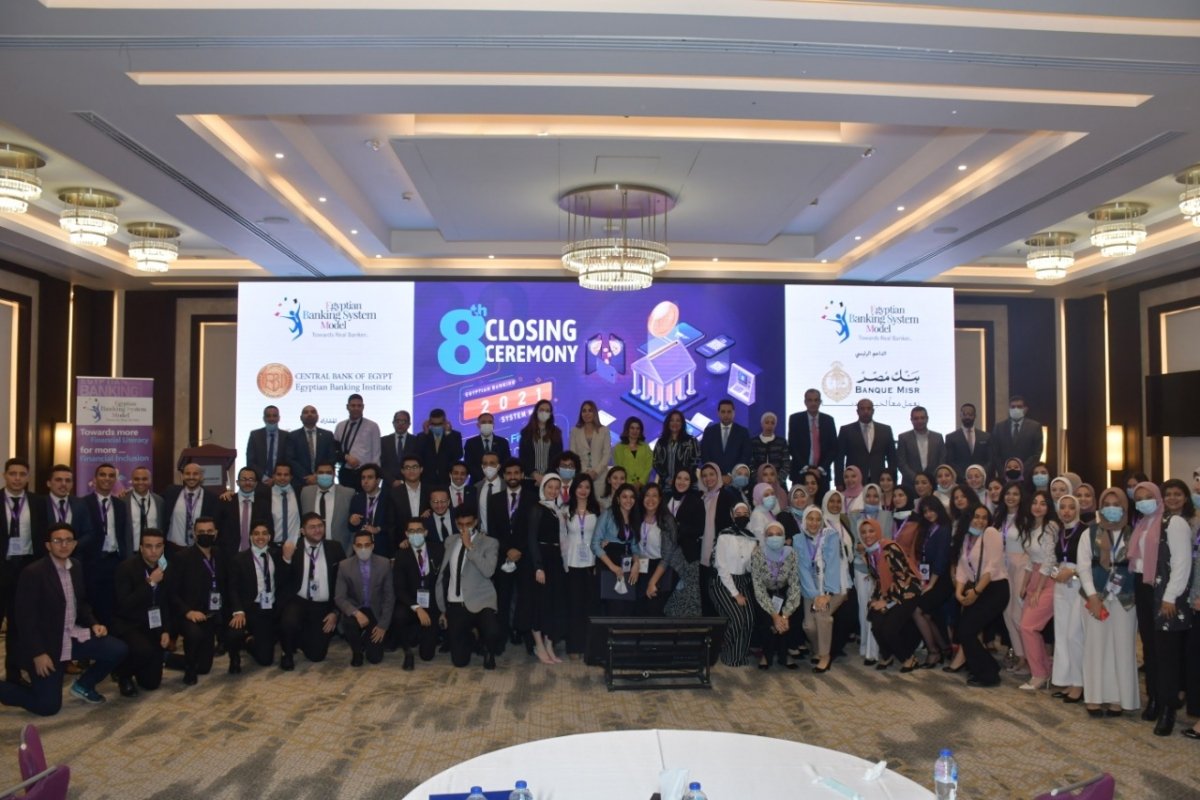 بنك مصر يواصل دوره الريادي في التثقيف المالي للآلاف من طلاب الجامعات والمدارس