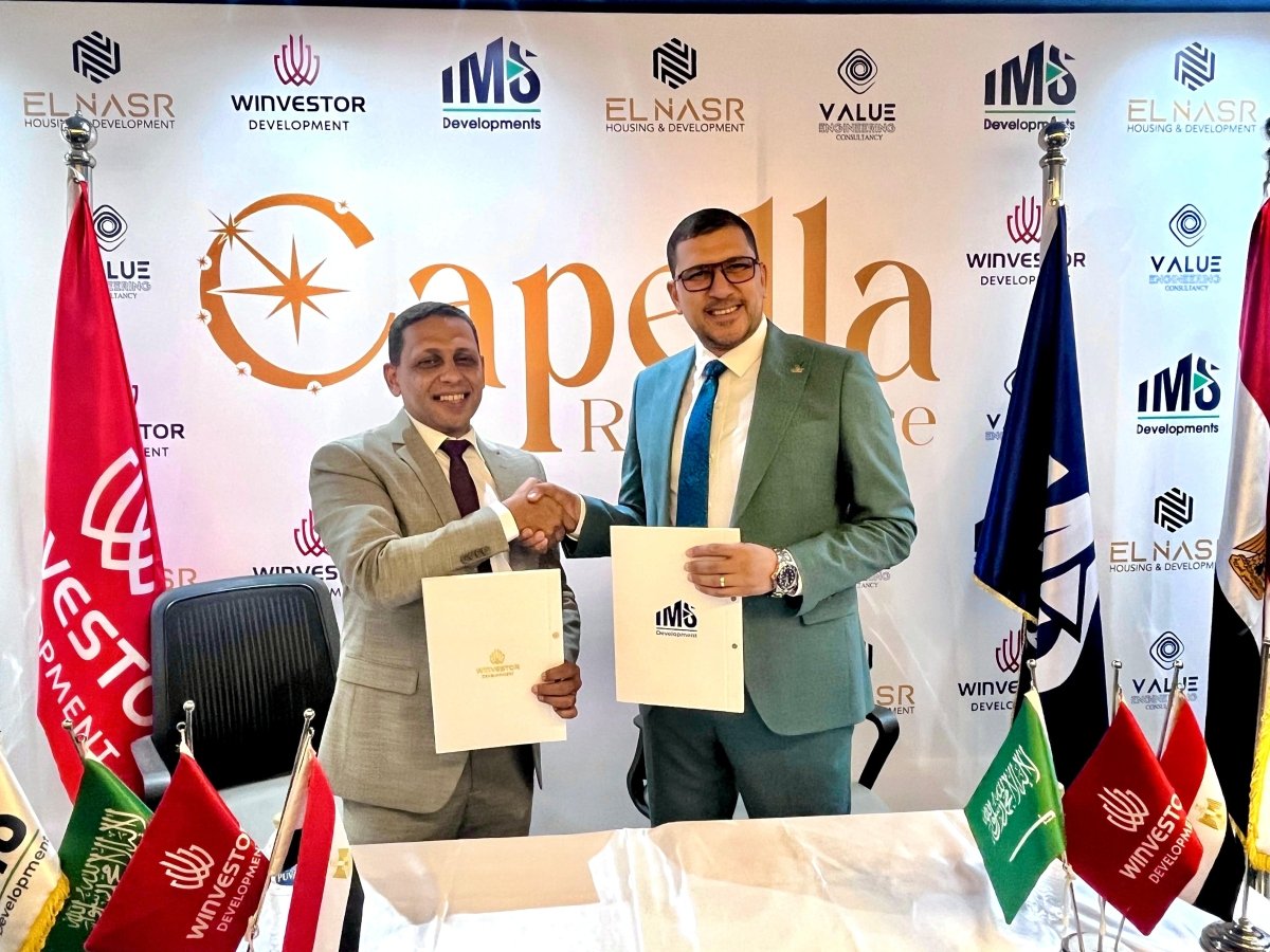 تحالف"IMS" و"وينفسيتور" يوقعان شراكة استراتيجية مع Value Engineering للإشراف على تنفيذ مشروع "كابيلا ريزيدنس" بالمعادي