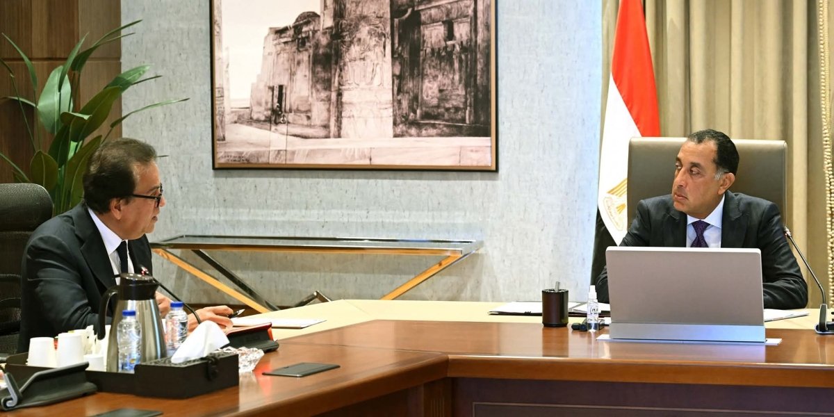 رئيس الوزراء يتابع موقف توافر الأدوية والمستلزمات الطبية... ويوجه بسرعة سداد الجهات الحكومية لمختلف المديونيات 