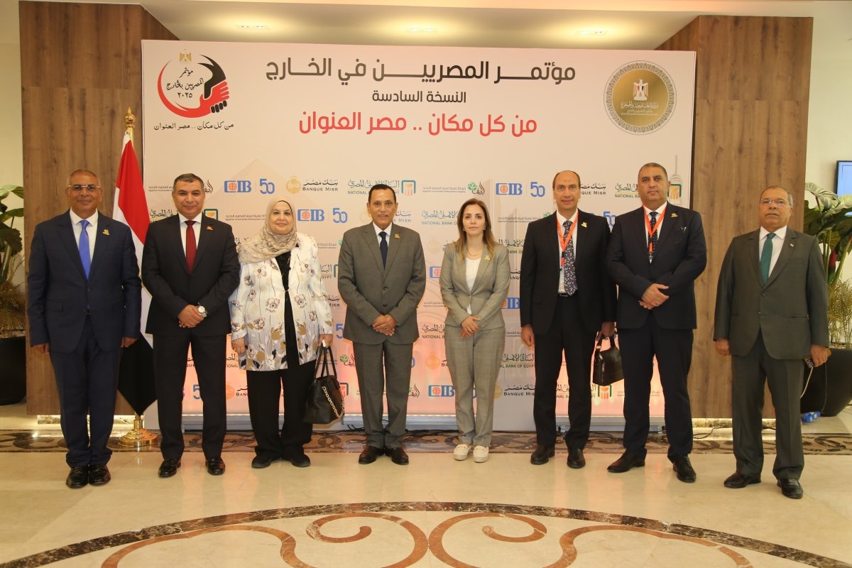 رئيس شركة تنمية الريف المصرى الجديد يستعرض مستجدات مشروع المليون ونصف المليون فدان في مؤتمر المصريين بالخارج