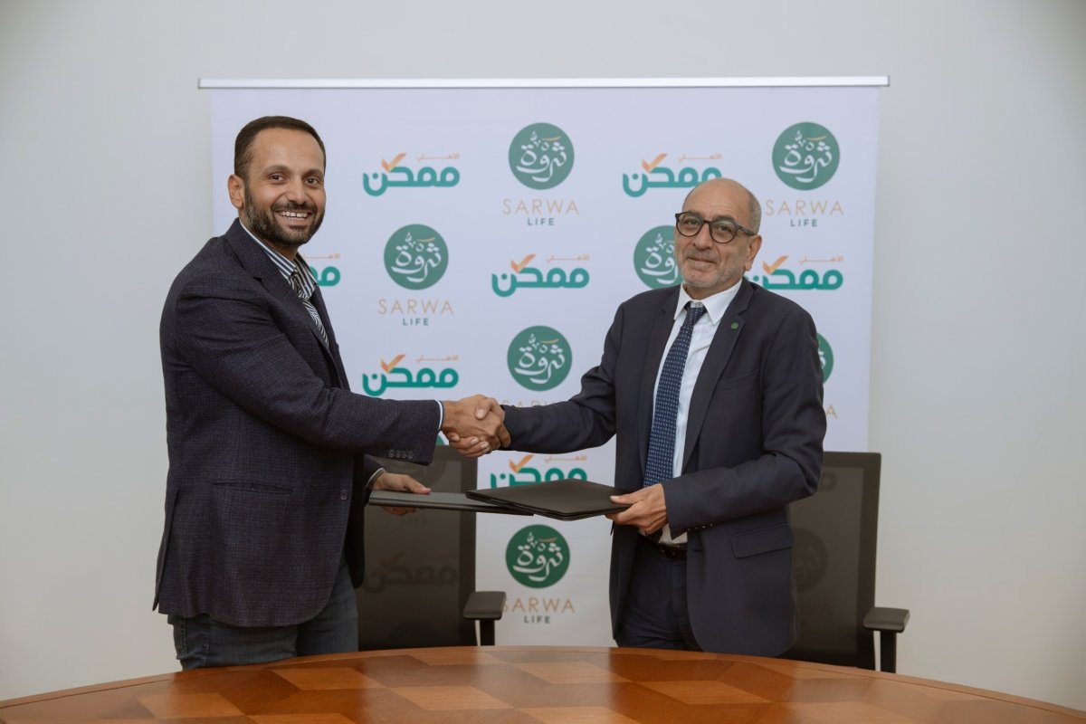 شراكة بين «الأهلي ممكن» و «ثروة حياة» لتوسيع قنوات دفع أقساط وثائق التأمين في السوق المصري
