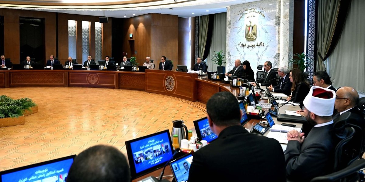 الحكومة توافق على ٨ قرارات في اجتماعها اليوم.. اعرف التفاصيل