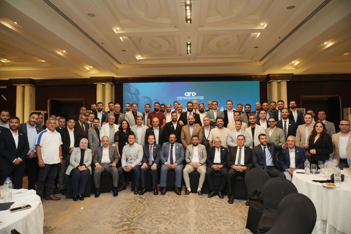 المؤتمر السنوي لجمعية المطورين العقاريين يضع خارطة طريق لمواجهة التحديات ودعم التنمية العمرانية