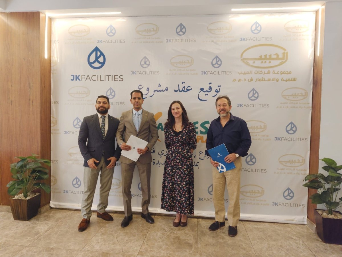 «مجموعة الحبيب» توقع عقداً استراتيجيًا حصريًا مع «JKFacilities» لإدارة وتشغيل مشروع «Happiness Plaza» 