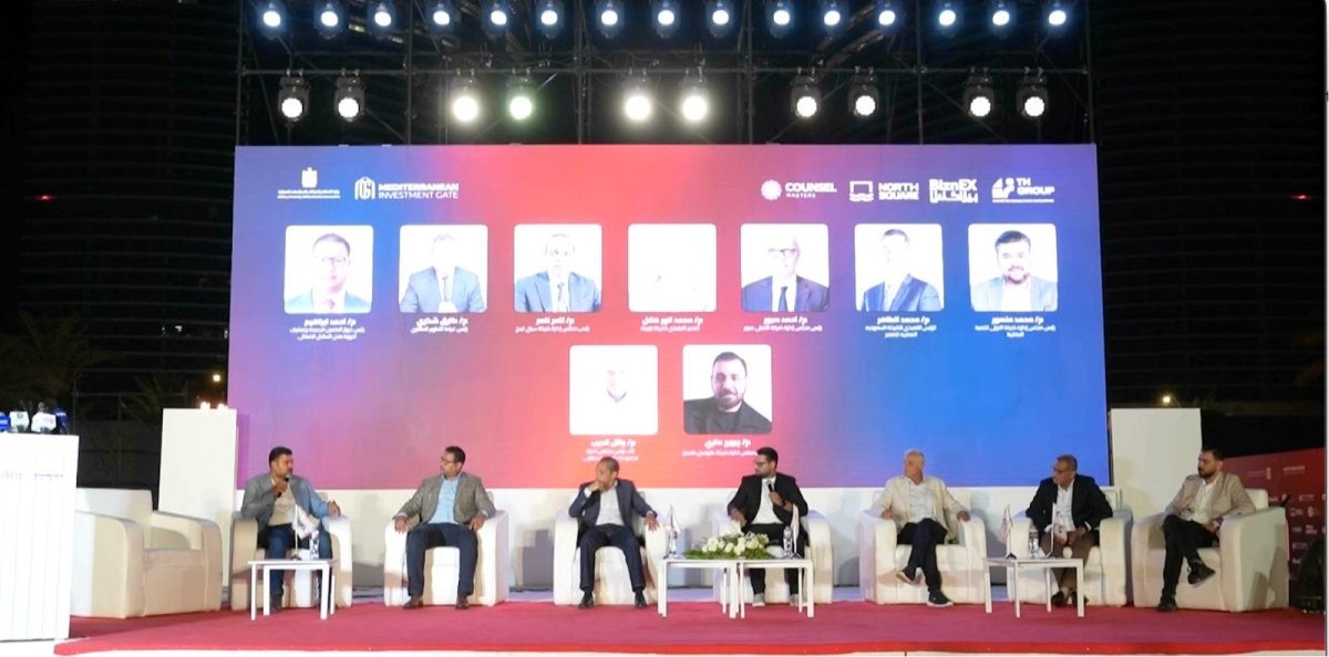 محمد منصور متحدثًا في ملتقى «بوابة استثمار البحر المتوسط MIG».. الدولة حققت إنجازات كبيرة في تطوير العلمين الجديدة