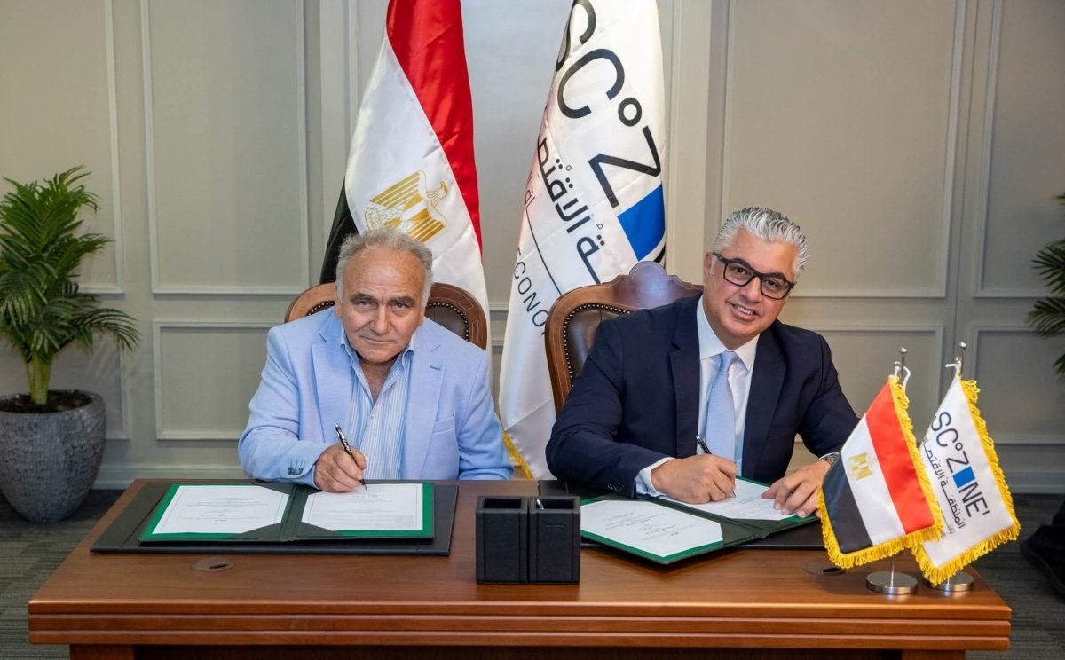 باستثمارات 4 ملايين دولار.. اقتصادية قناة السويس توقع مشروع "مارينيرو- Mariniro" للملابس الجاهزة بالقنطرة غرب