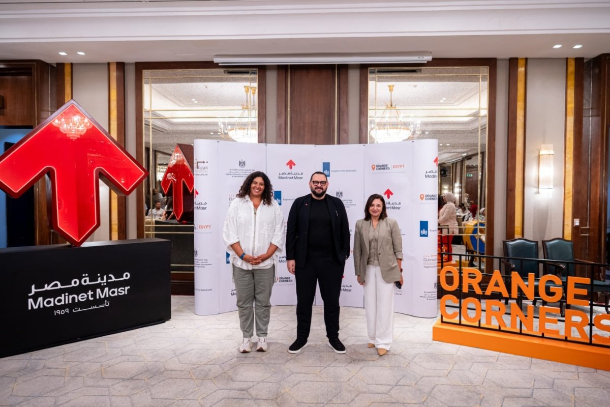  مدينة مصر تحتفل مع دفعة عام 2024 بالتخرج من مبادرة Orange Corners  في مصر