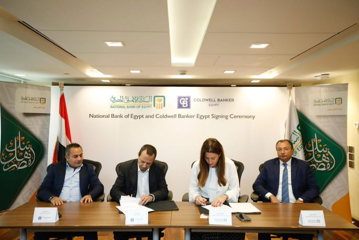 بروتوكول تعاون بين البنك الأهلي المصري و Coldwell Banker لتقديم خدمات غير مالية لعملاء الأهلي بلاتينم
