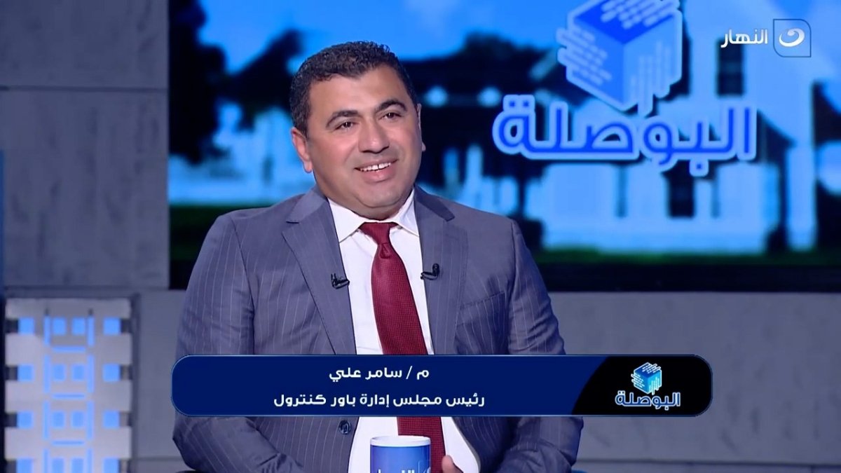 إنجاز قياسي.. «باور كنترول» تنفذ مجمع هاير الصناعي بالعاشر من رمضان على مساحة 200 ألف متر