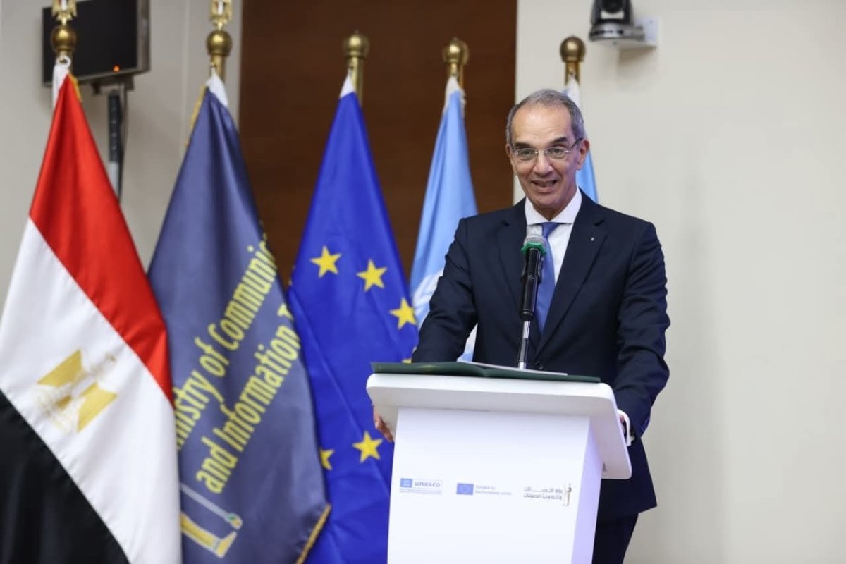 وزير الاتصالات وتكنولوجيا المعلومات يشهد إطلاق تقرير تقييم الجاهزية الوطنية للذكاء الاصطناعي