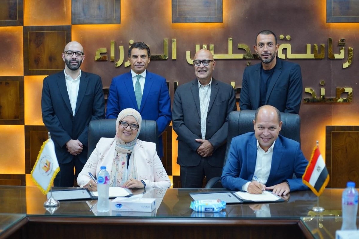 شراكة استراتيجية بين «تطوير التعليم بالوزراء» و«بلاك دايموند» لرفع كفاءة العاملين بالقطاع العقاري