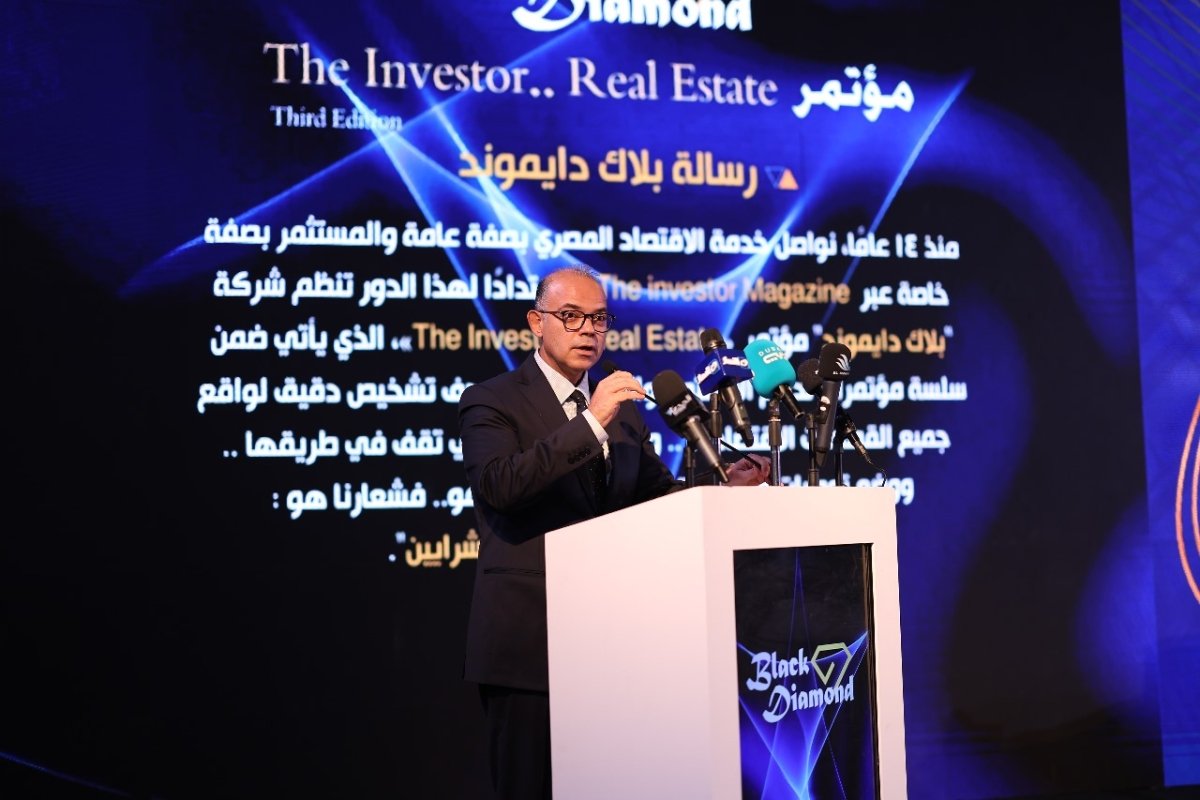 فريد: إصدار سندات توريق بنحو 211 مليار جنيه منذ 2022.. وتلقينا 13طلبًا لتأسيس صناديق عقارية