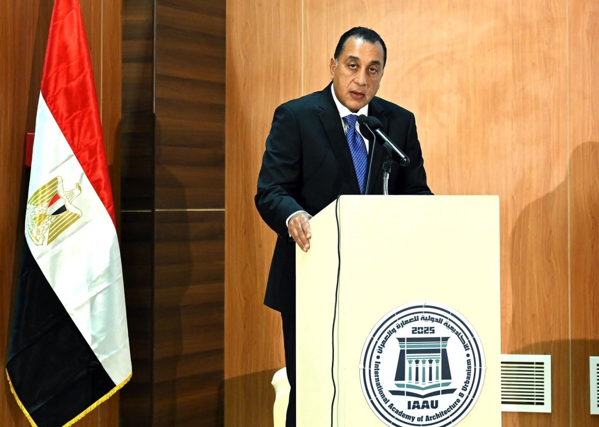 رئيس الوزراء يلقي كلمة خلال مشاركته في فعاليات إطلاق وتدشين الأكاديمية الدولية للعمارة والعمران بمقرها بالعاصمة الإدارية الجديدة