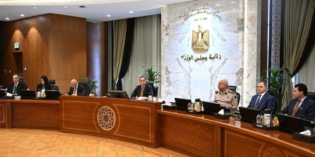 تعرف على قرارات الاجتماع الثامن والخمسين لمجلس الوزراء برئاسة  «مدبولي»