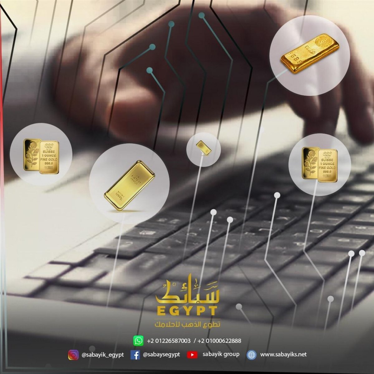 الذهب ومخاوف التضخم قبيل صدور البيانات الأمريكية                                                          