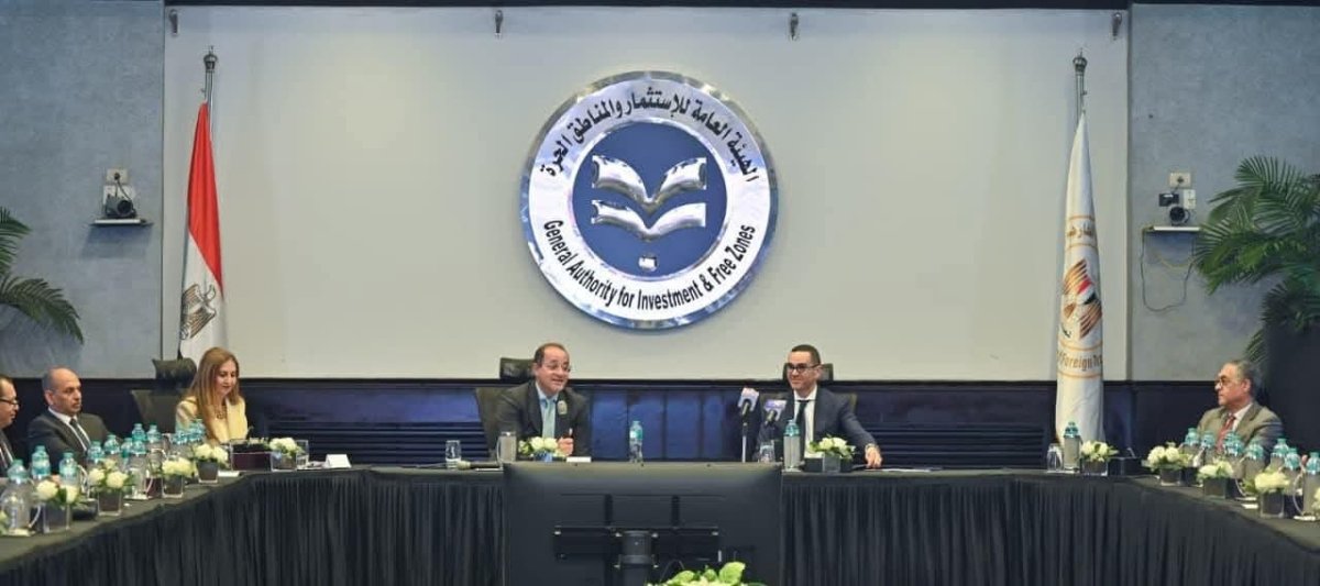 وزيرا الاستثمار والمالية يعقدان اجتماعًا تشاوريًا مع ممثلي القطاع الخاص حول الإصلاحات في تقرير "جاهزية الأعمال"