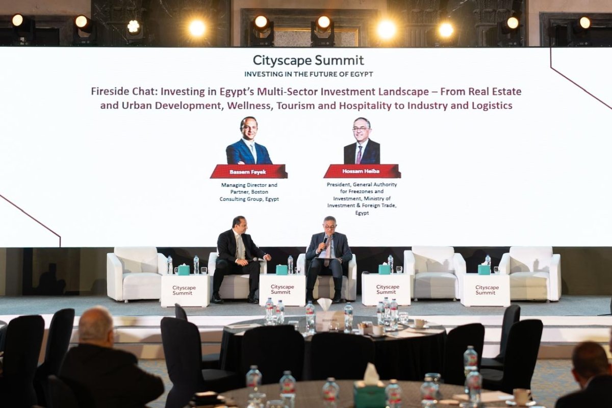 قمة سيتي سكيب تناقش أبرز مقومات الجذب الاستثماري والسياسات المحفزة لتحقيق التنمية المستدامة