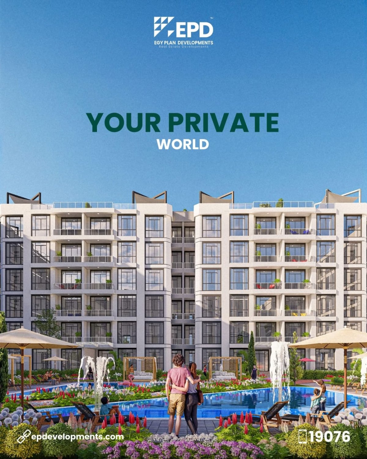 شركة EPD للتطوير العقاري تمنح عضوية مجانية مدى الحياة في النادي الأهلي للمتعاقدين في مشروع روفان