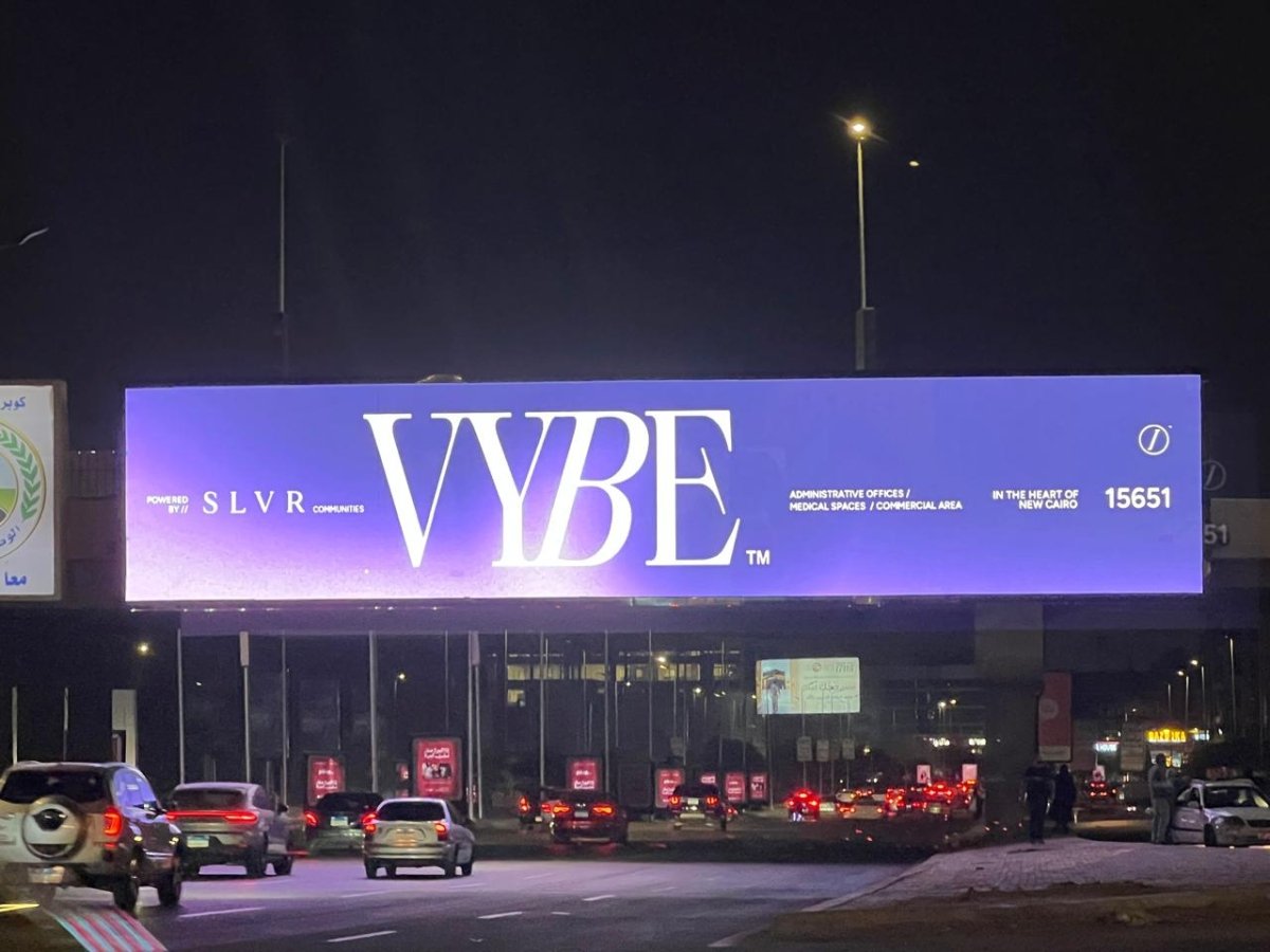 شركة «Slvr communities» تطلق حملة تسويقية لمشروع «VYBE» في قلب جنوب الأكاديمية بالقاهرة الجديدة