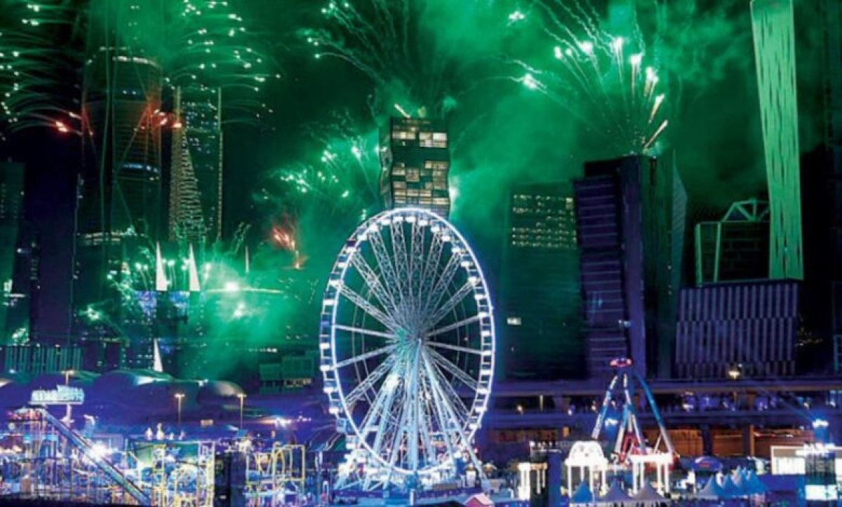 شركة صينية تعتزم استثمار 500 مليون دولار في قطاع الثقافة والترفيه بالسعودية