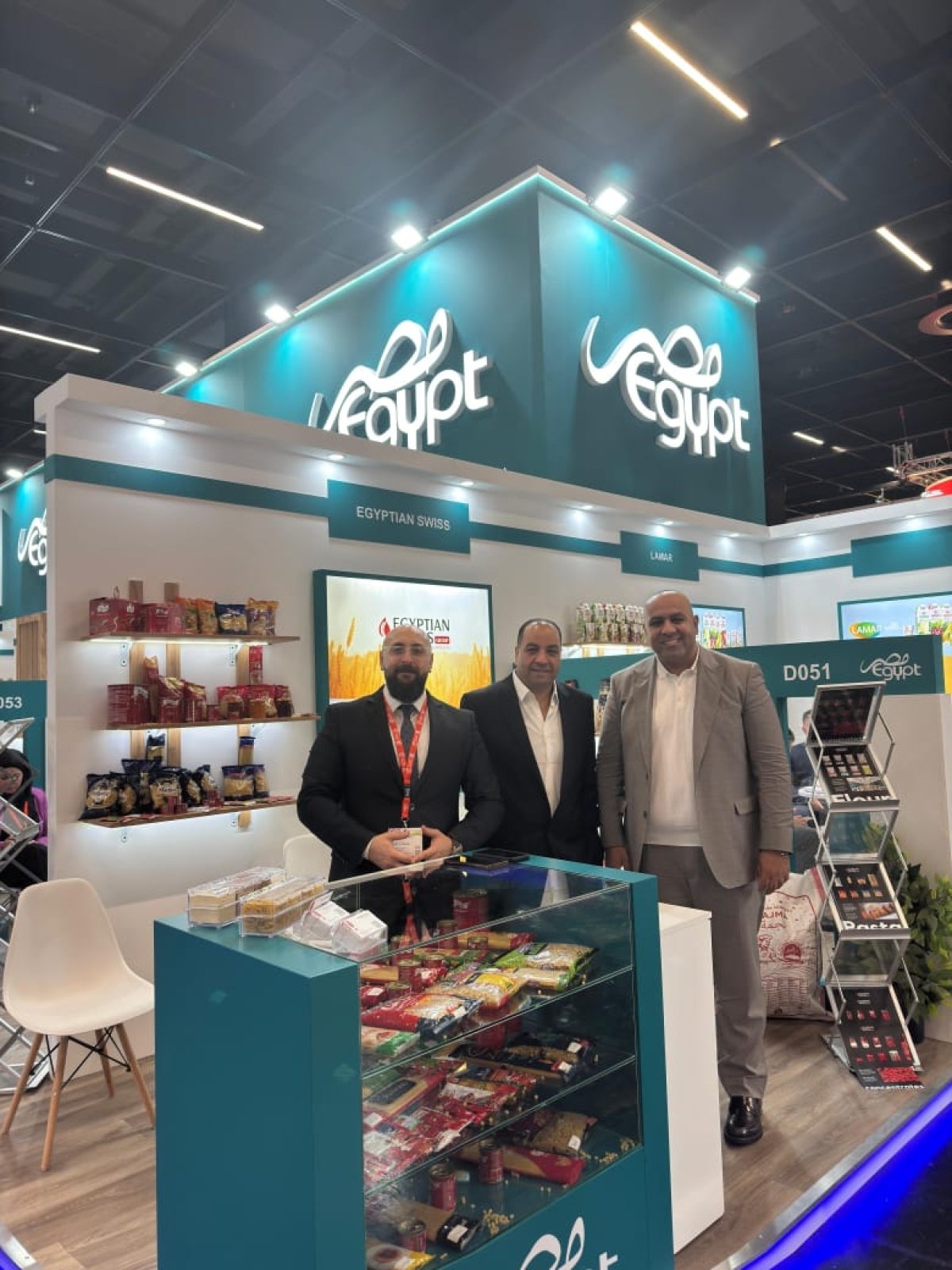 المصرية السويسرية تشارك بقوة في معرض أنوجا 2025 بألمانيا.. وتستهدف التوسع في أوروبا