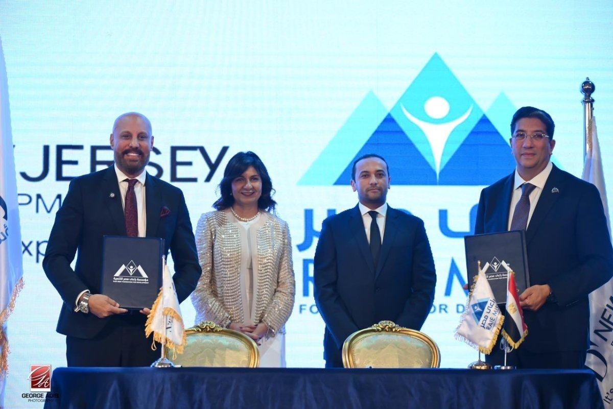 "نيوجيرسي للتطوير العقاري" توقع بروتوكول تعاون مع مؤسسة "راعي مصر" بحضور الوزيرة السابقة نبيلة مكرم