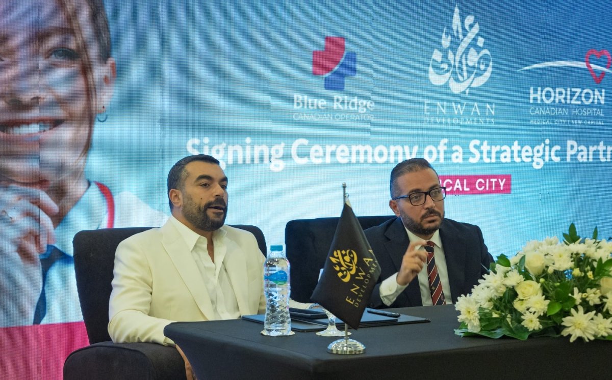 «عنوان للتطوير» توقع اتفاقية مع «بلو ريدج الكندية» لإدارة وتشغيل مستشفى هورايزون بالمدينة الطبية