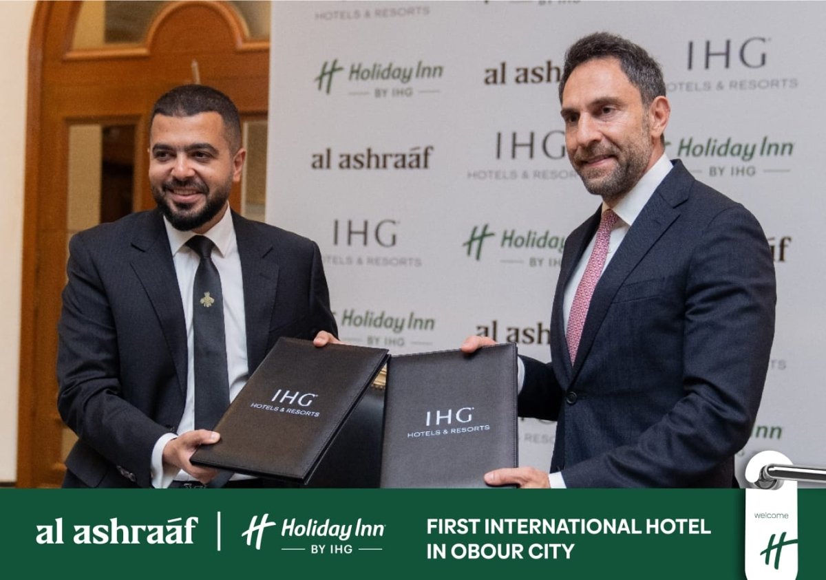 «الأشراف للتطوير العقاري» توقع اتفاقية تعاون مع مجموعة IHG العالميه لإدارة فندق «هوليداي إن» بالعبور