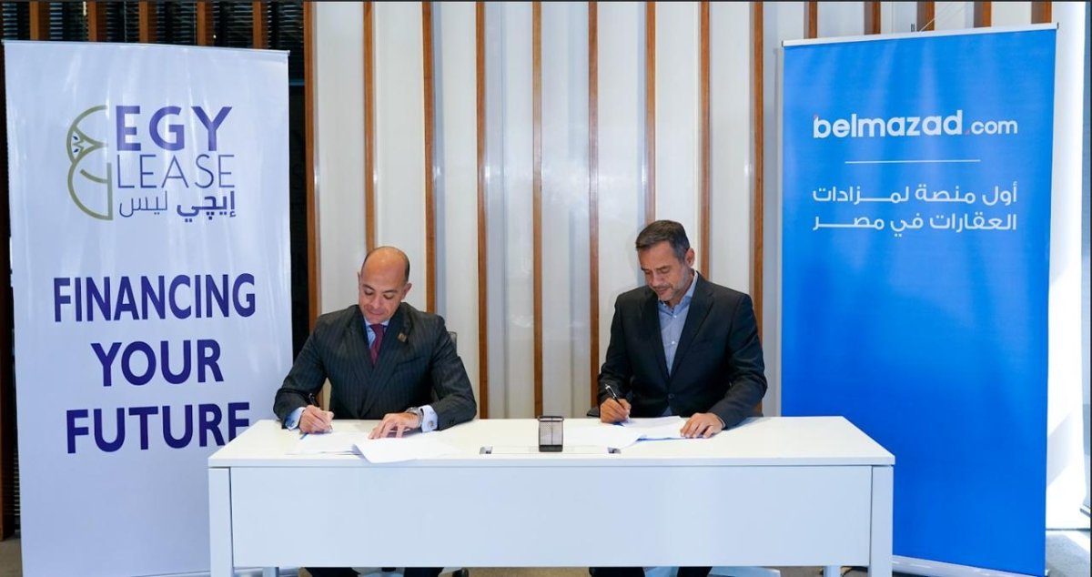 «بالمزاد دوت كوم» و«إيجي ليس» توقعان اتفاقية شراكة استراتيجية لتعظيم الاستفادة من الأصول المملوكة