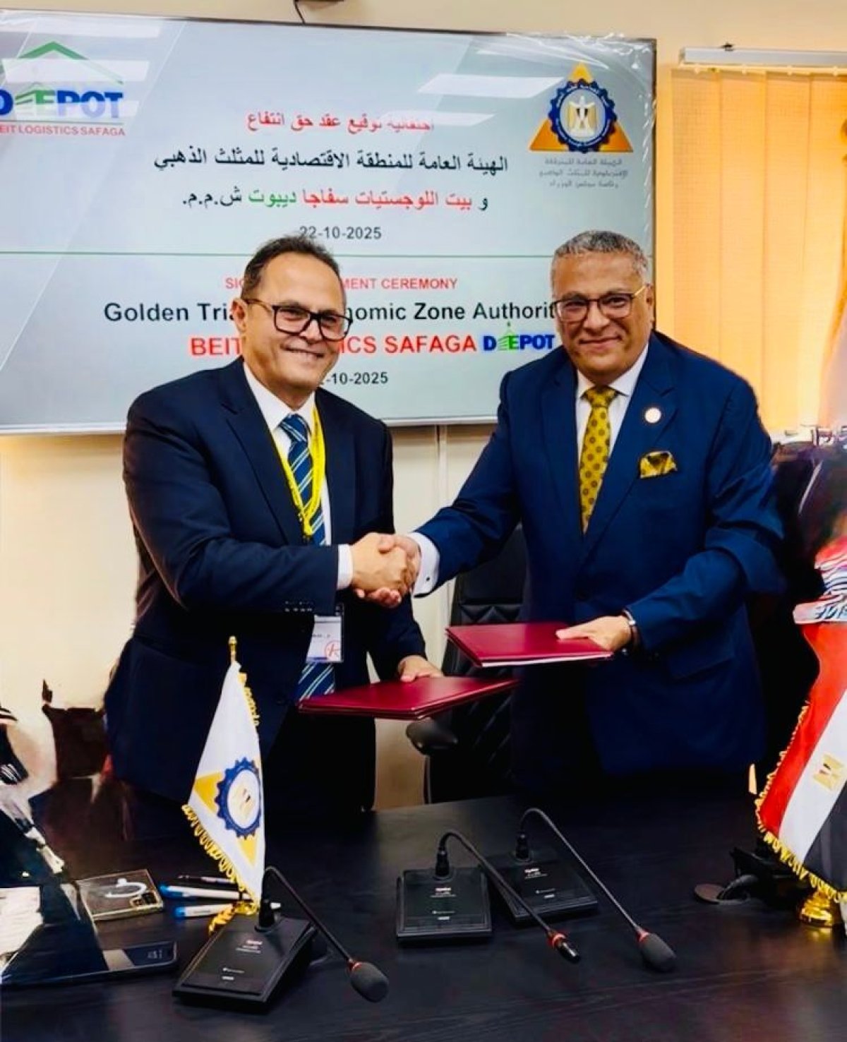 استثمارات تتجاوز 500 مليون جنيه.. بيت اللوجيستيات تدشّن أولى مشروعات المثلث الذهبي بمدينة سفاجا