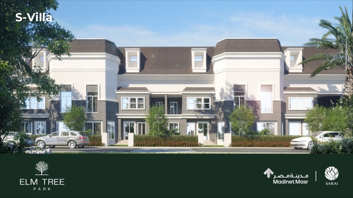 مدينة مصر تطلق "Elm Tree Park" أحدث مشروع في سراي باجمالي مبيعات تقارب 20 مليار جنيه وأنظمة سداد مرنة