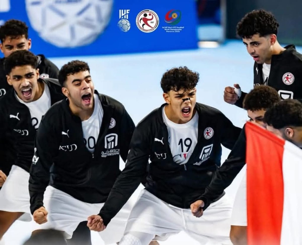 مصر تتأهل لنهائي كأس العالم لكرة اليد للناشئين بعد الفوز  على إسبانيا