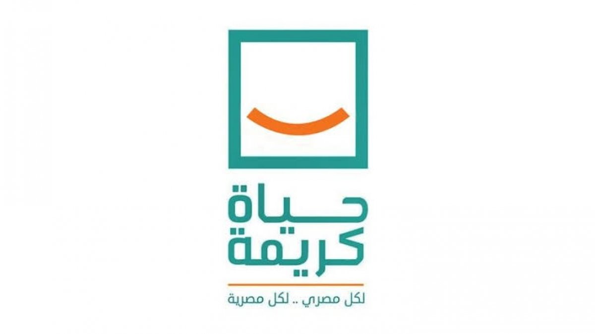 الصحة تعلن إطلاق 7 قوافل طبية ضمن مبادرة "حياة كريمة"