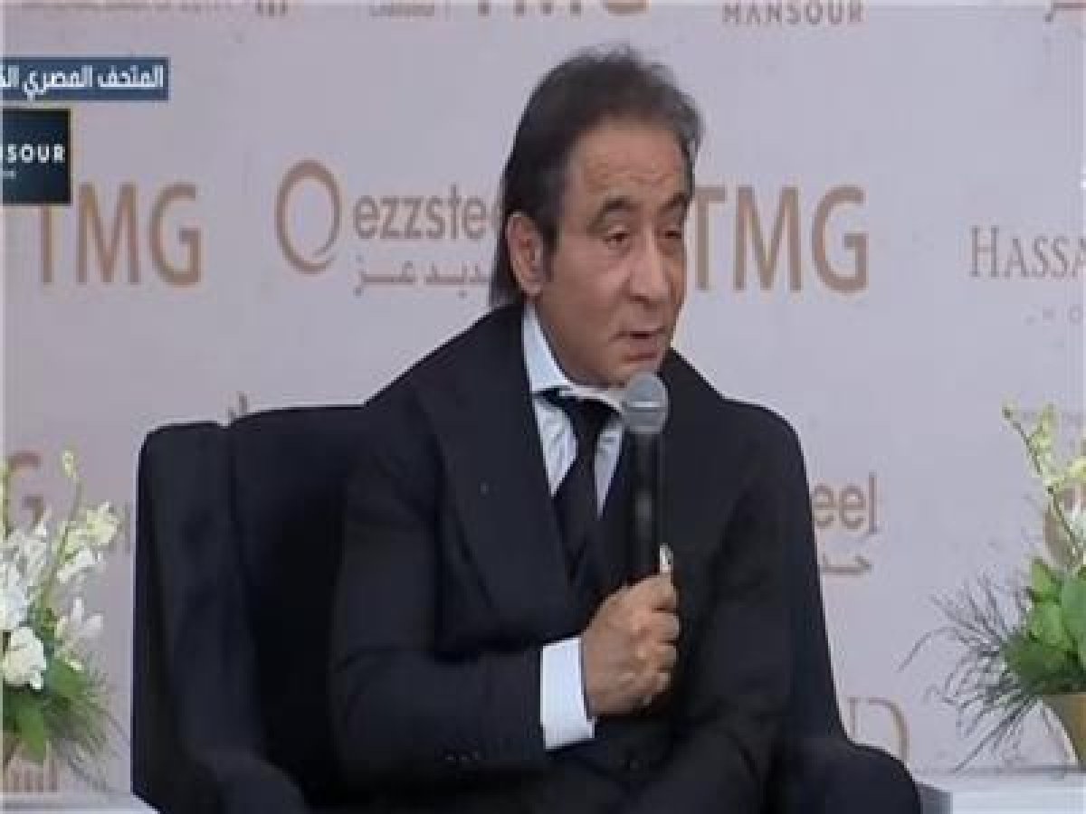  المتحف المصري الكبير .. أحمد عز: رسالة حضارية للعالم ومصدر فخر لكل مصري