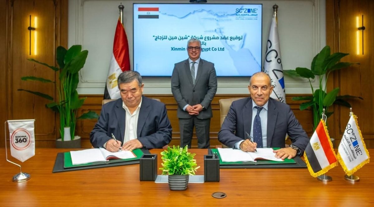 باستثمارات تتجاوز 70 مليون دولار ..  اقتصادية قناة السويس: تعاون بين السويدي للتنمية الصناعية وشركة "شين مين للزجاج"