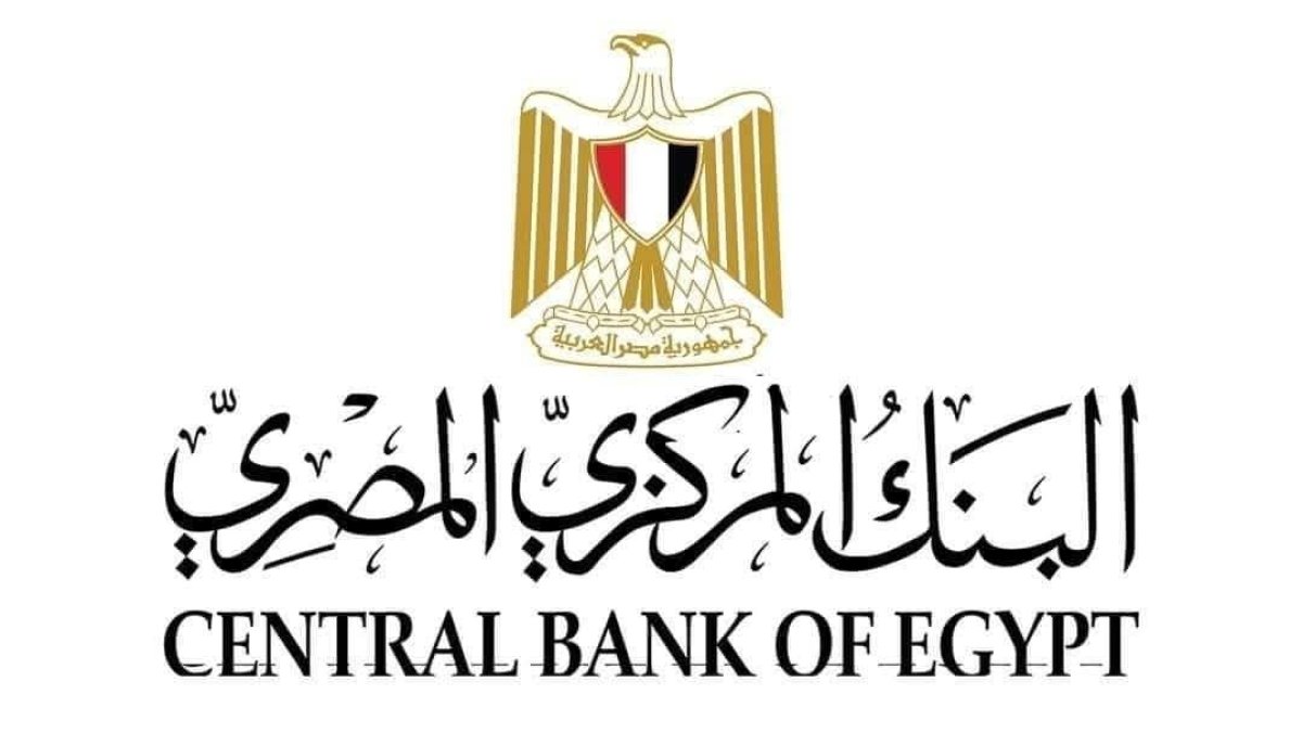 الوزراء يوافق على استمرار سريان أسعار عائد مبادرات التمويل العقاري على العملاء السابق تقدمهم للحجز بإعلانات مبادرة سكن لكل المصريين 