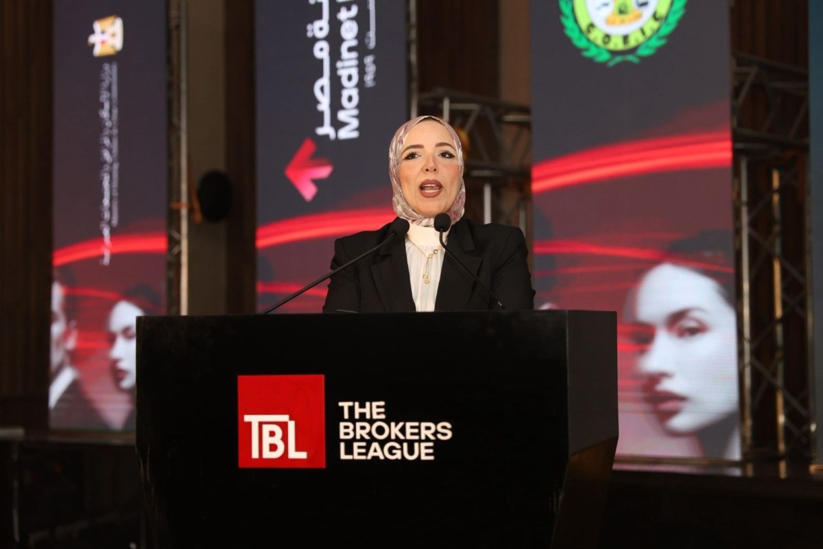 مروة الحداد: القطاع العقاري أحد أعمدة الاقتصاد الوطني ويساهم في دفع عجلة التنمية العمرانية