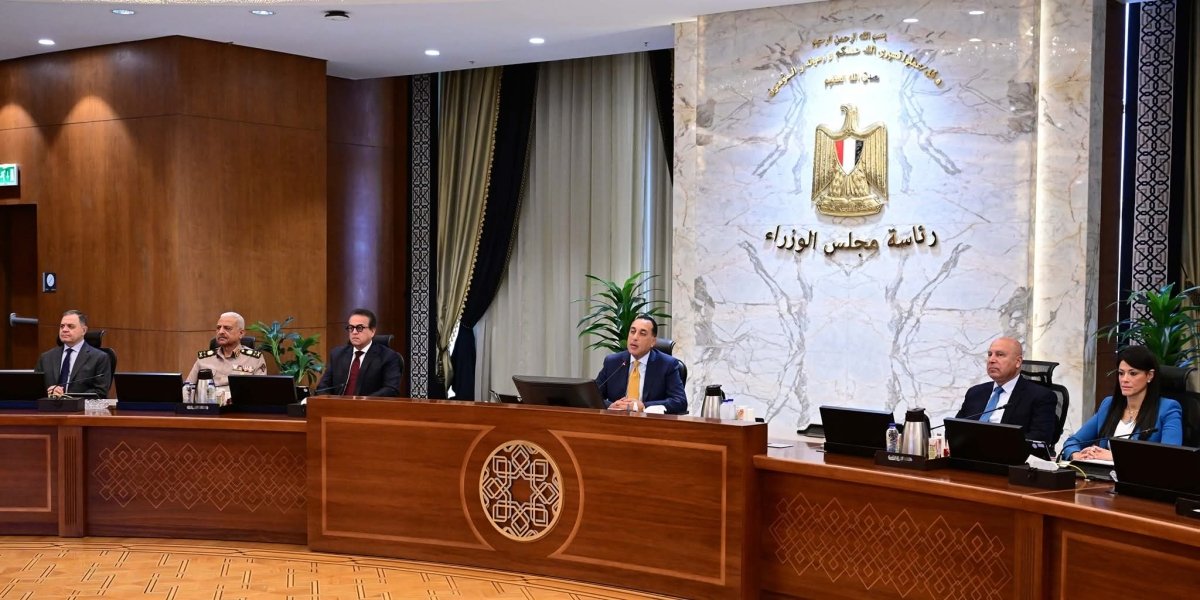تفاصيل اجتماع الحكومة اليوم وأهم القرارات