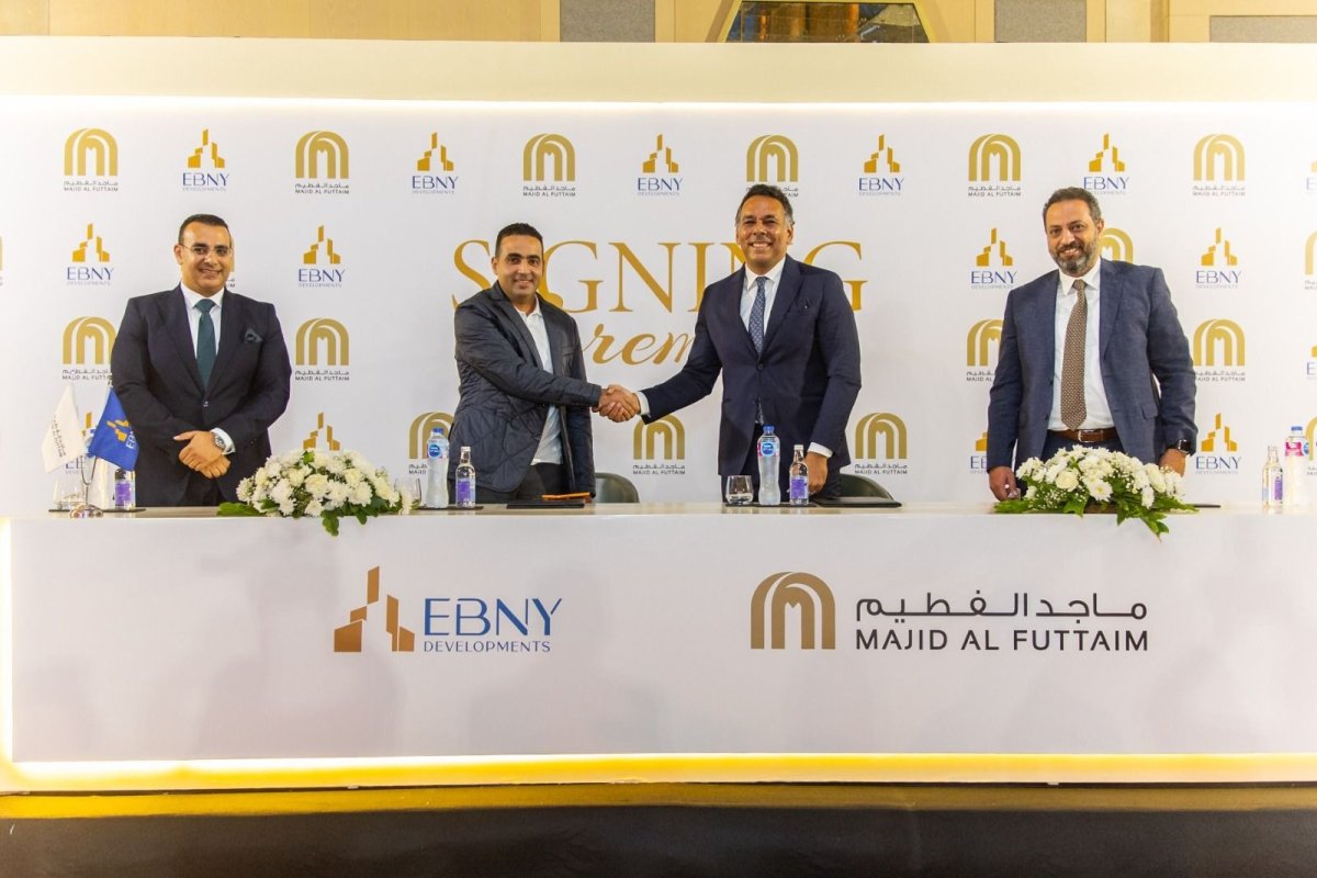 شراكة استراتيجية بين EBNY Developments و«ماجد الفطيم» لترسيخ مفهوم الحياة المتكاملة في صعيد مصر