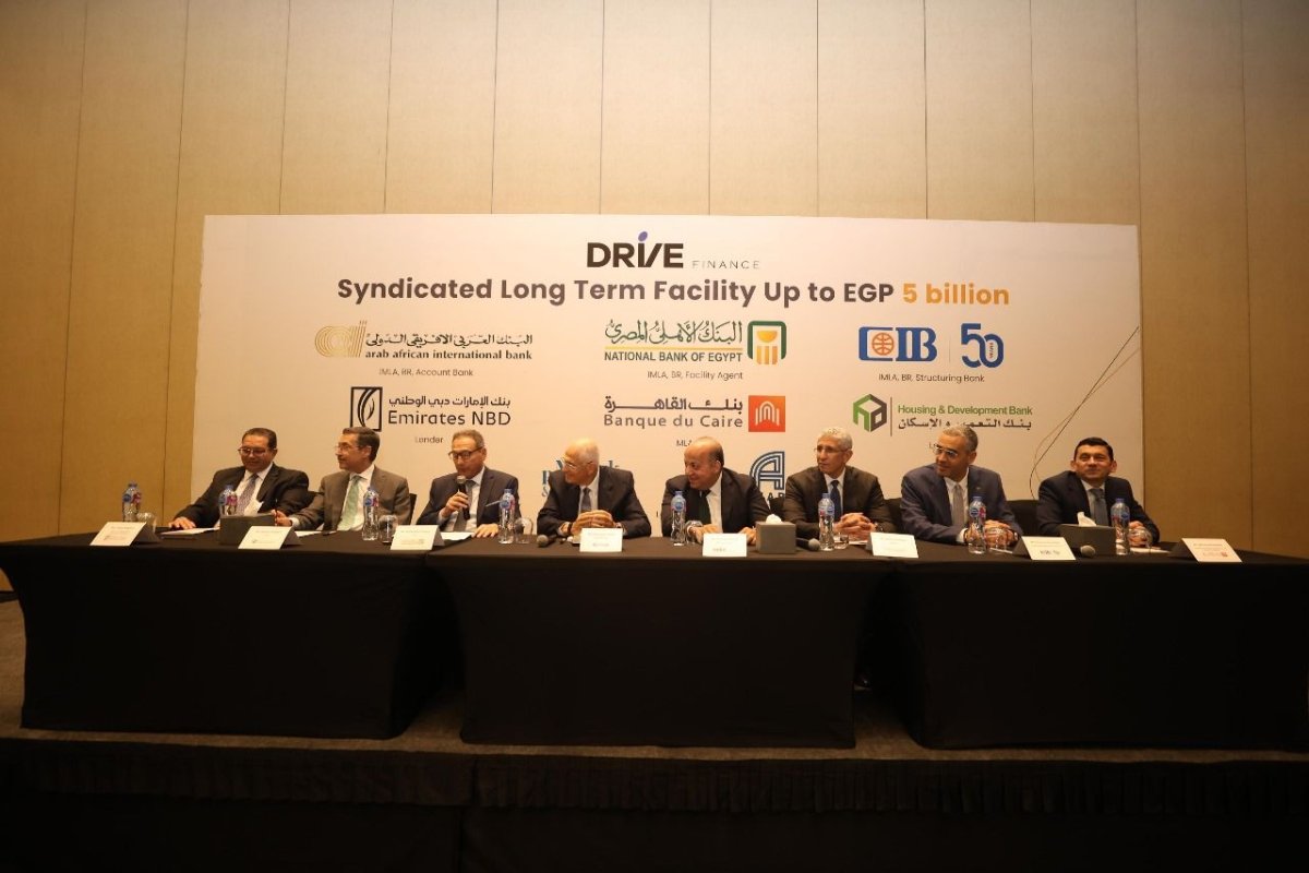 «درايف للتمويل» توقع عقد تمويل ائتماني مشترك بقيمة 5 مليارات جنيه لدعم خطط التوسع بمحفظة التمويل الاستهلاكي والتخصيم