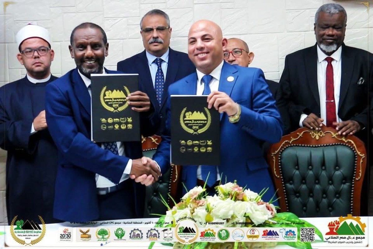 هيثم حسين: شراكة استراتيجية بين منظومة عمال مصر وشركة جياد السودانية لتعزيز التعاون الصناعي والزراعي والتعليمي