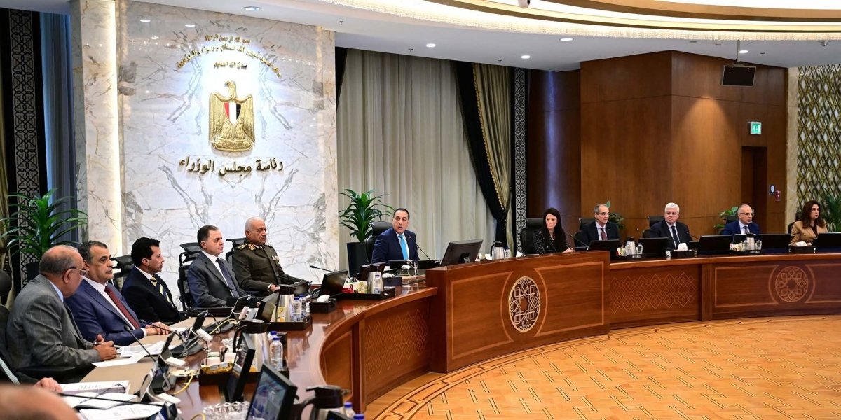 قرارات الاجتماع الثامن والستين لمجلس الوزراء برئاسة الدكتور مصطفى مدبولي