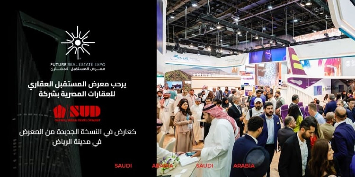 فرع جديد لشركة SUD في الرياض بـ"المملكة السعودية"