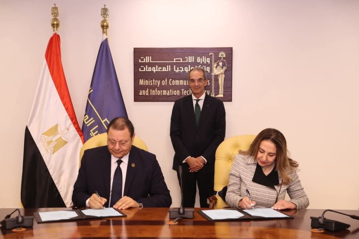 مذكرة تفاهم مع الاتصالات لتنفيذ مشروعات التطوير المؤسسي الرقمي بهيئة الاعتماد والرقابة الصحية