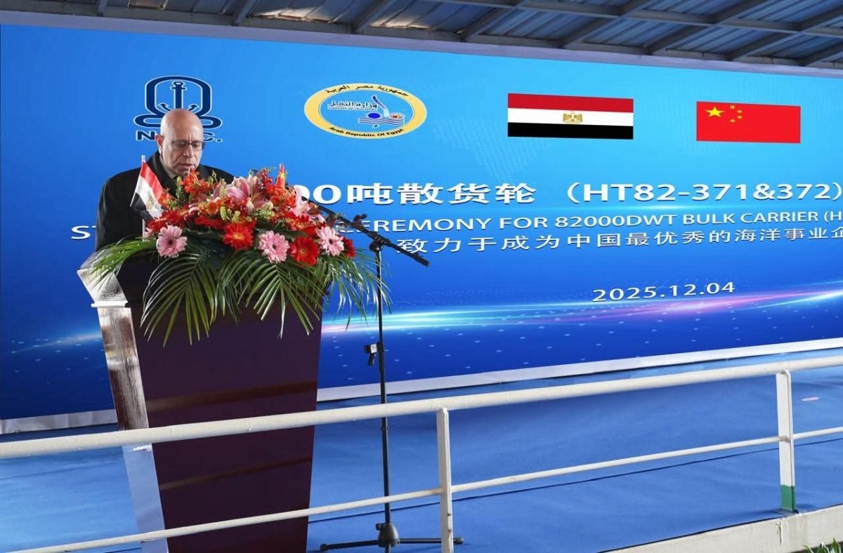 وزارة النقل تحتفل بمراسم تقطيع صلب البدن لبدء بناء سفينتين جديدتين من طراز كامسارماكس في ترسانة هانتونج بالصين