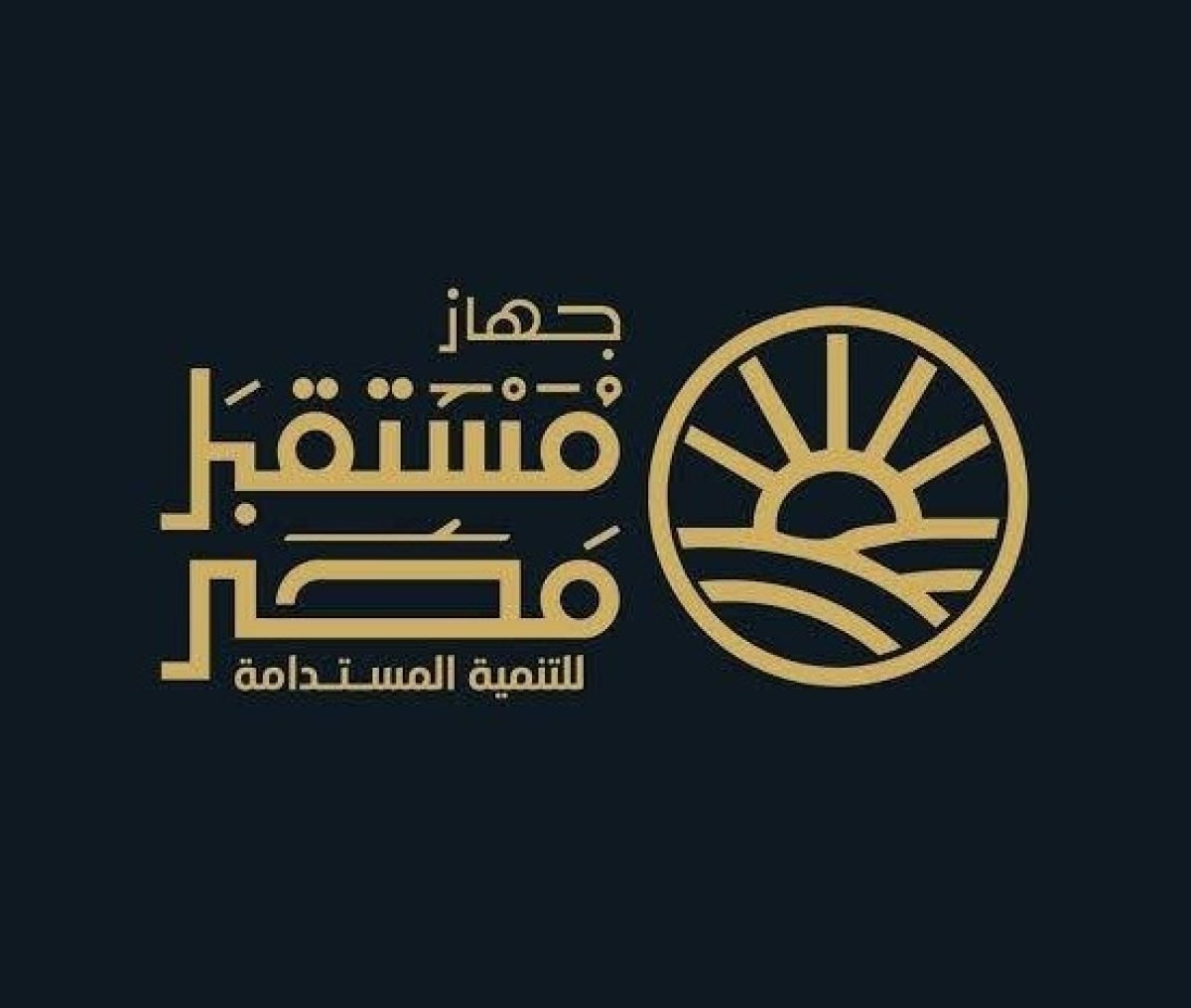 جهاز مستقبل مصر يواصل تحركاته الاستثمارية بالبورصة و يستحوذ على 12.89 % من " التعمير و الاستشارات الهندسية " 